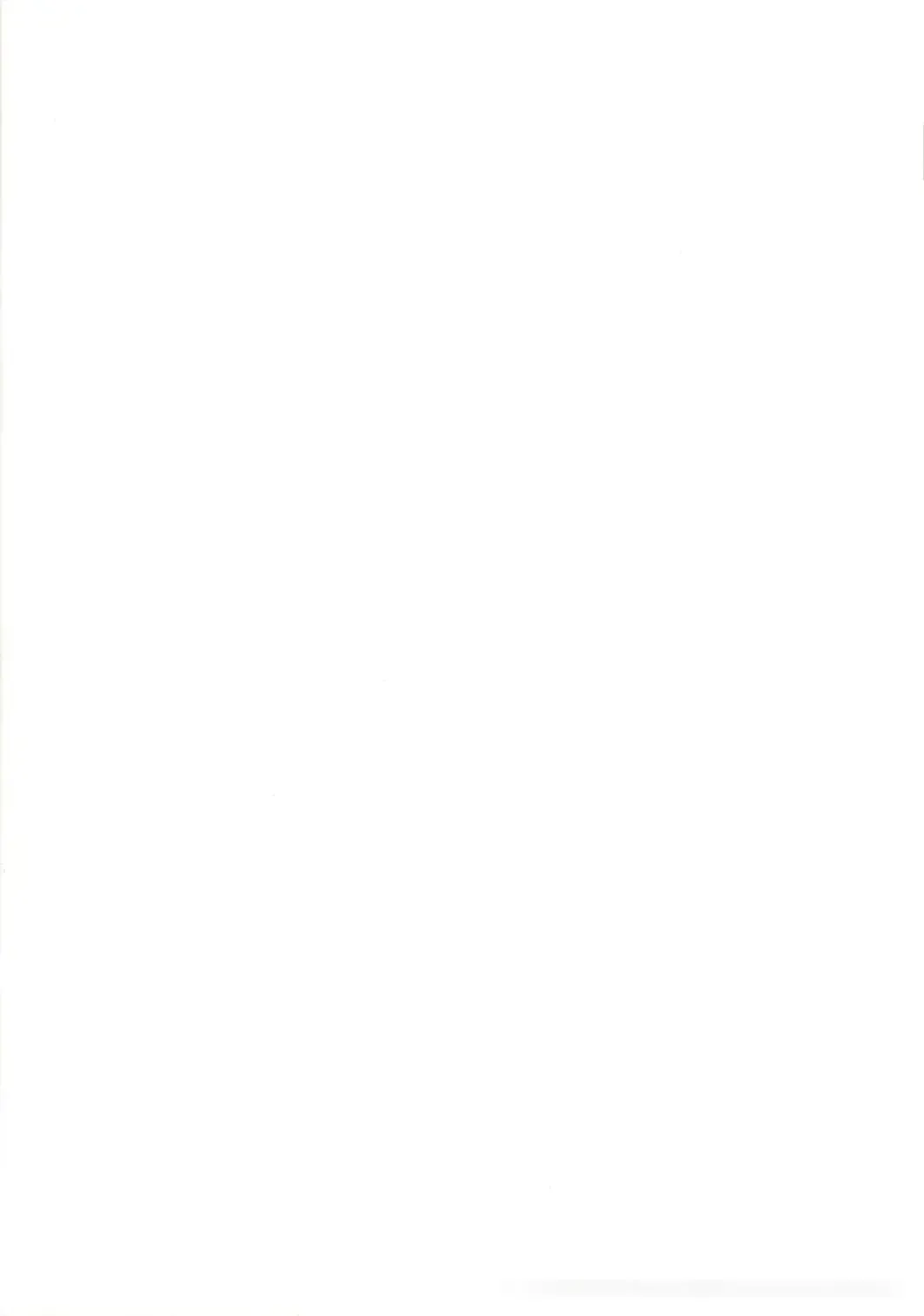 [Palco Nagashima] First Love Fhentai - Page 34