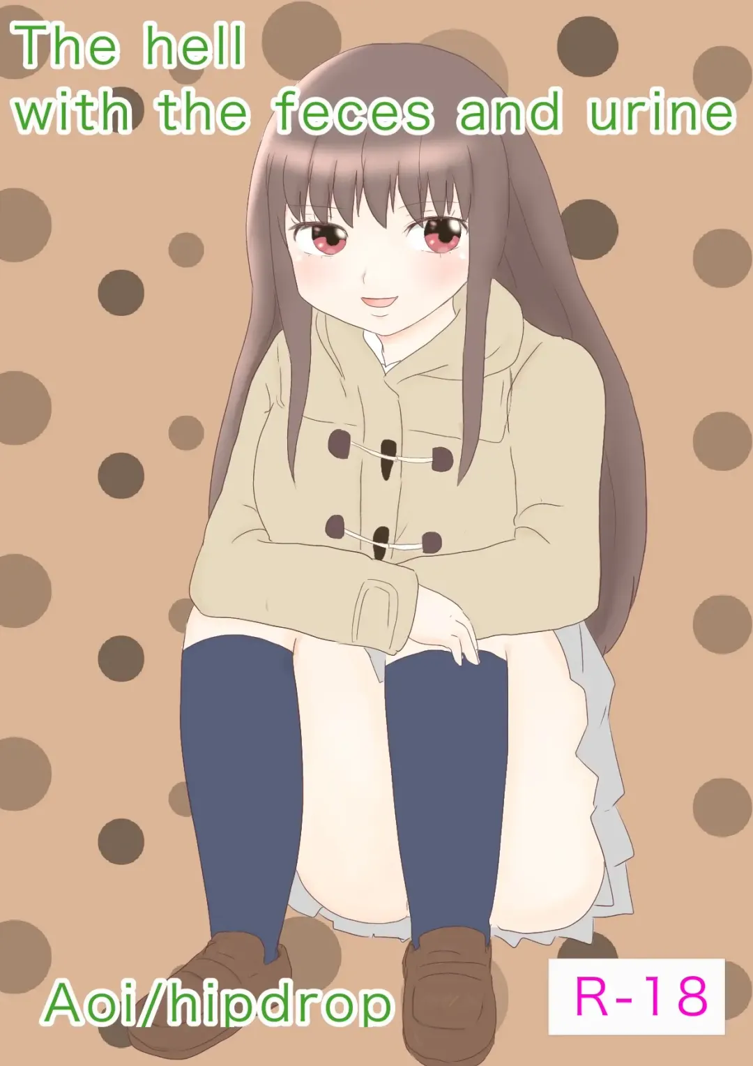 [Hipdrop Aoi] Funnyou Jigoku Fhentai - Page 1