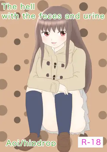 Read [Hipdrop Aoi] Funnyou Jigoku - Fhentai