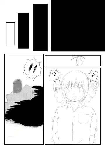 [Hipdrop Aoi] Funnyou Jigoku Fhentai - Page 15