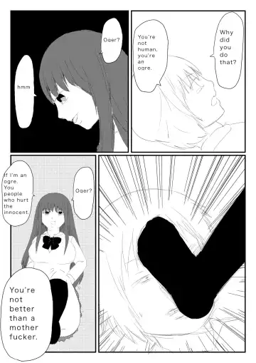 [Hipdrop Aoi] Funnyou Jigoku Fhentai - Page 17