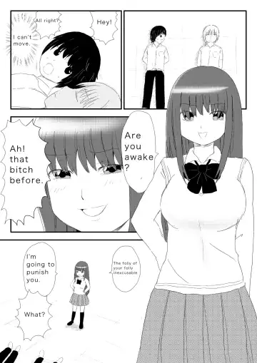 [Hipdrop Aoi] Funnyou Jigoku Fhentai - Page 4