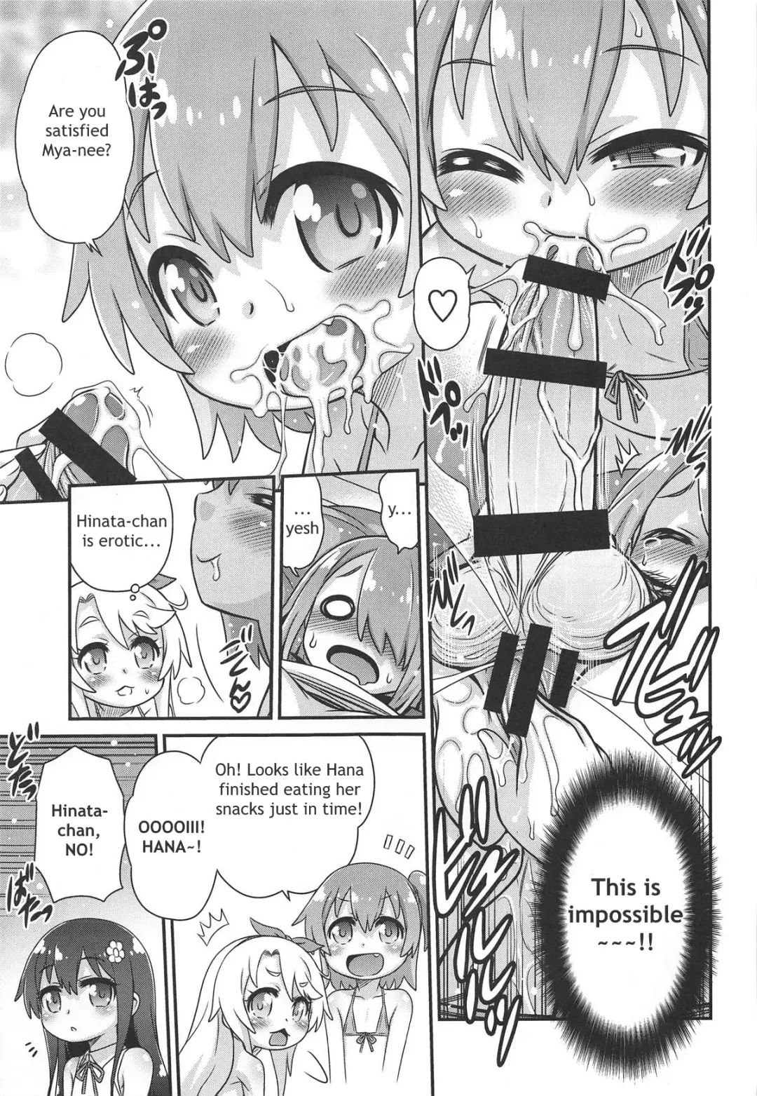 [Kyouichirou] Watachin!! Fhentai - Page 14