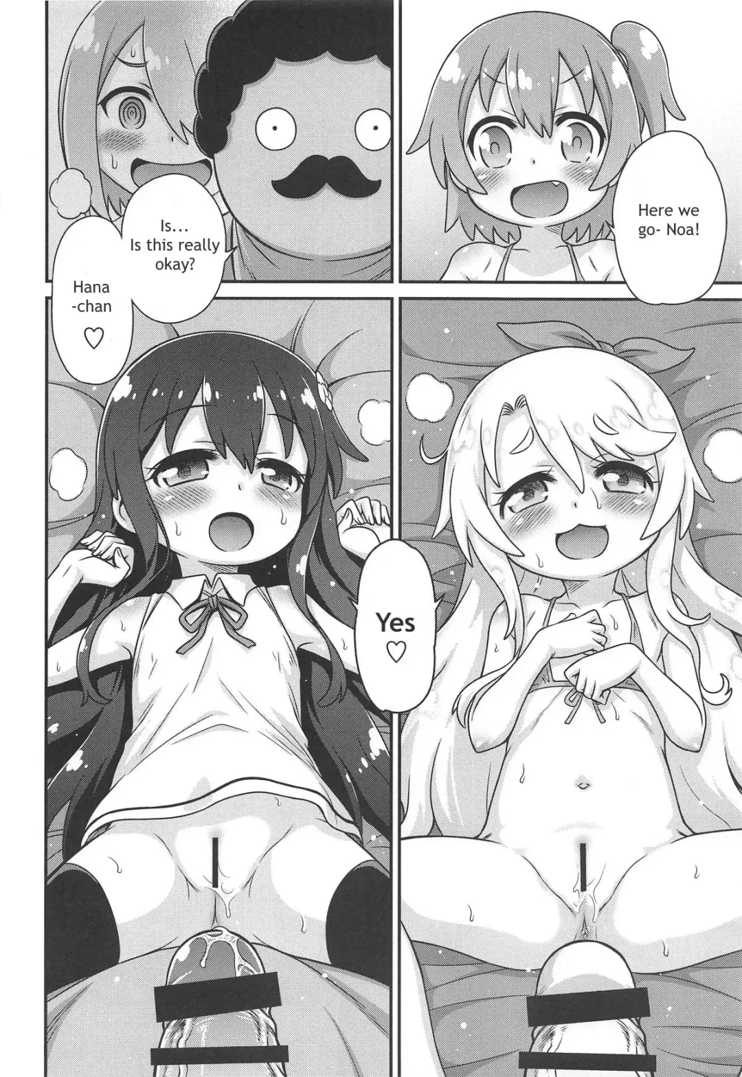 [Kyouichirou] Watachin!! Fhentai - Page 19