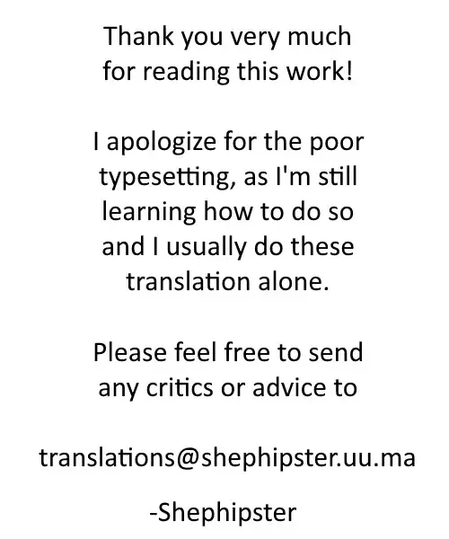 [Kyouichirou] Watachin!! Fhentai - Page 27