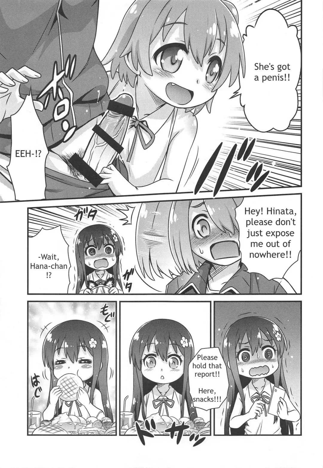[Kyouichirou] Watachin!! Fhentai - Page 4