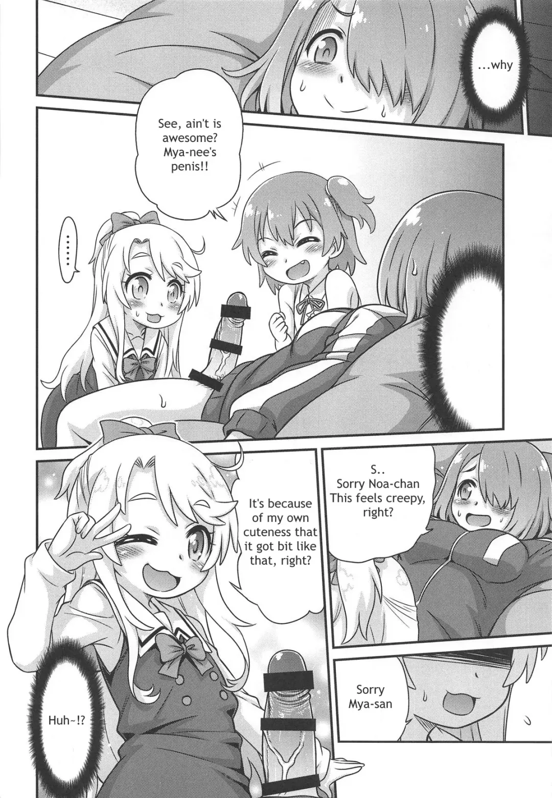 [Kyouichirou] Watachin!! Fhentai - Page 5