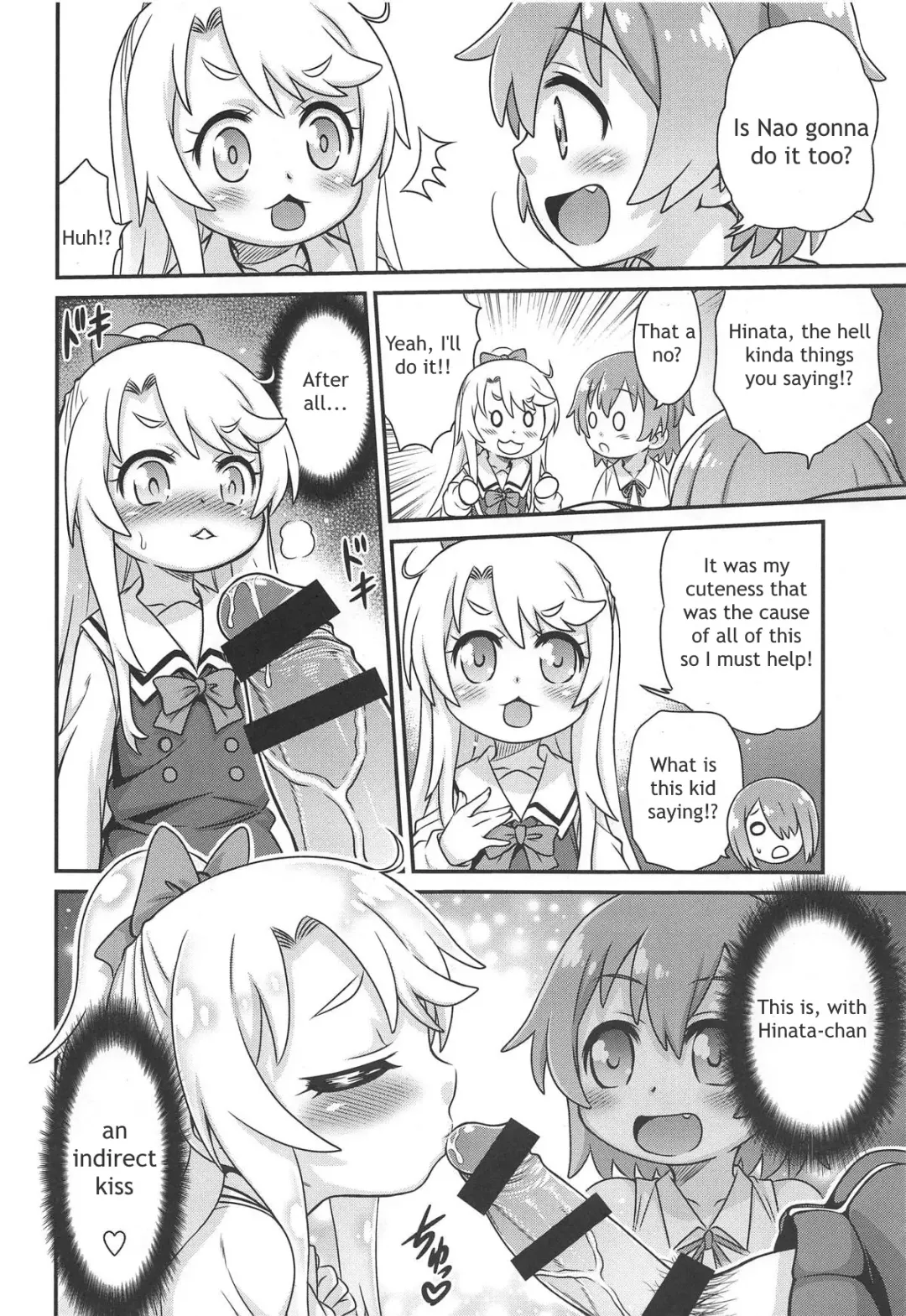 [Kyouichirou] Watachin!! Fhentai - Page 7