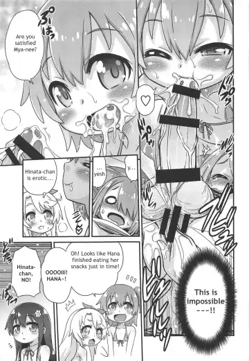 [Kyouichirou] Watachin!! Fhentai - Page 14
