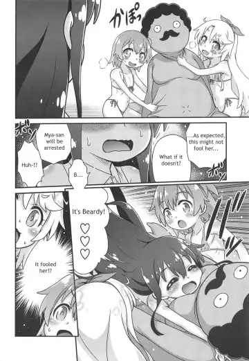 [Kyouichirou] Watachin!! Fhentai - Page 15