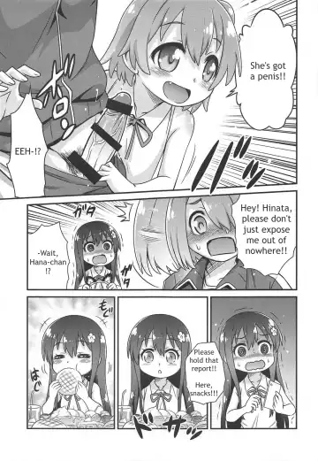 [Kyouichirou] Watachin!! Fhentai - Page 4