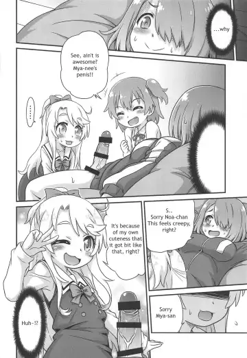 [Kyouichirou] Watachin!! Fhentai - Page 5