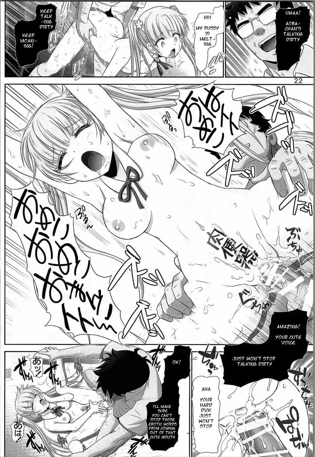 [Haruki Genia] Aobada Zoi Fhentai - Page 21