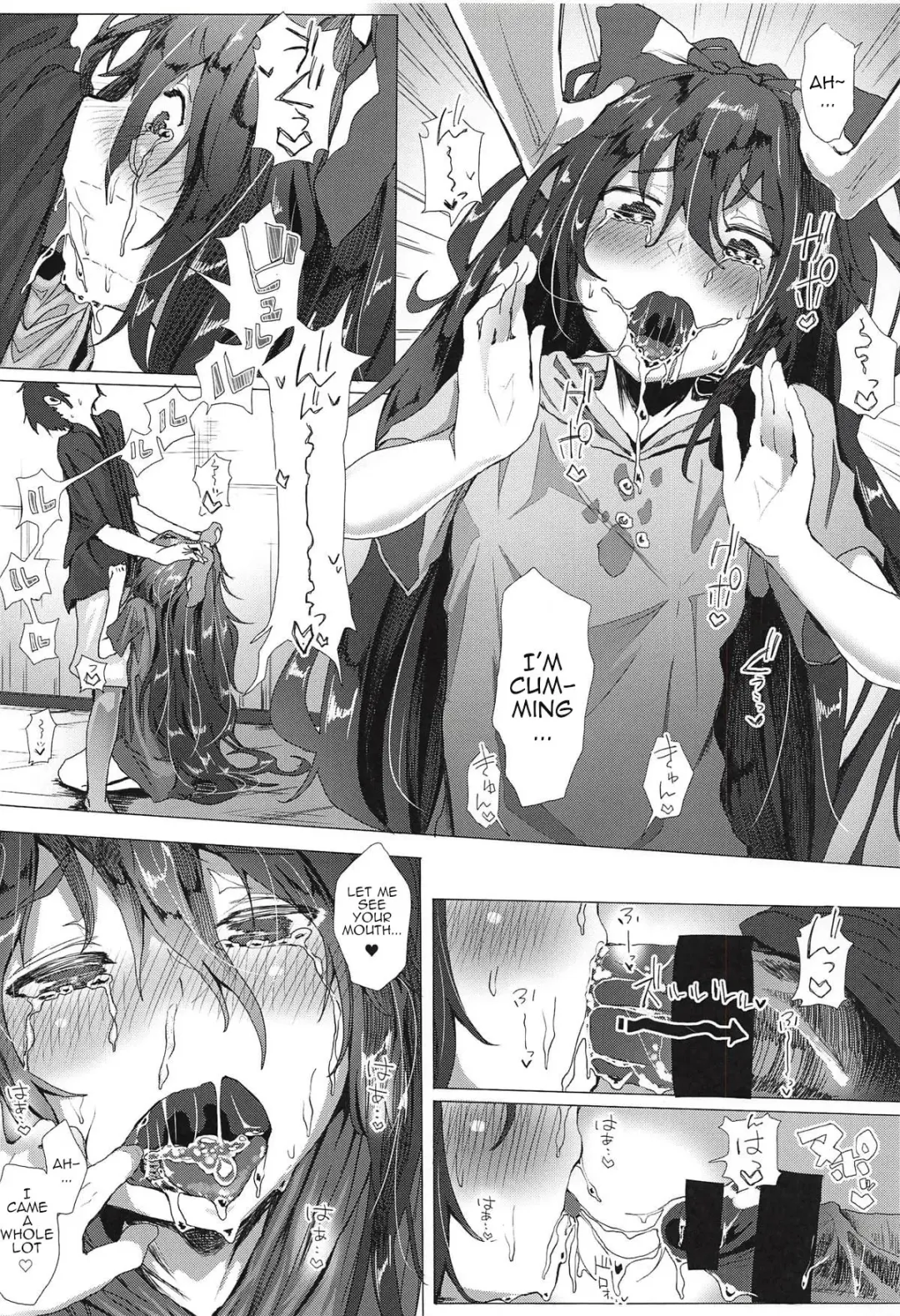 [Kindatsu] Kintamabukuro o Karappo ni Suru Teido no Nouryoku | Emptying your Gold Bag with my Special Power Fhentai - Page 5