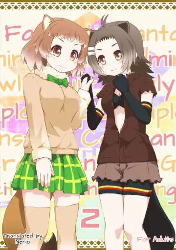 [Goyac] Kazoku Keikaku 2 | Family Planning 2 - Fhentai