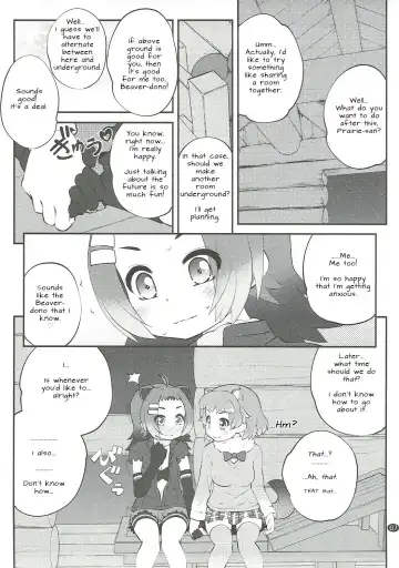 [Goyac] Kazoku Keikaku 2 | Family Planning 2 Fhentai - Page 7