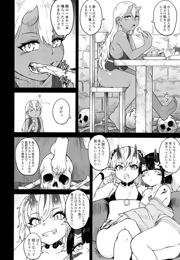 [Fuzui] Onigashima Keimusho e Youkoso Fhentai - Page 12