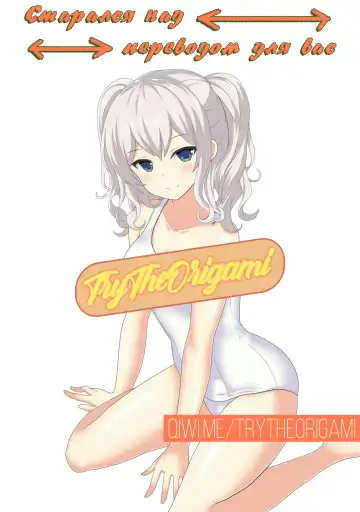 [Hiroya] Alice ga Suki nano wa Fhentai - Page 25