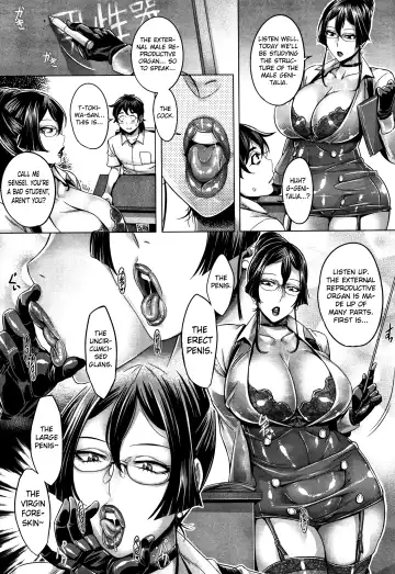 [Momofuki Rio] Junyoku Kaihouku 4-goushitsu Fhentai - Page 7
