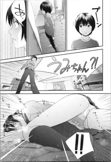 [Yoshida Tobio] Onee-chan to no Himegoto ~Ireru Toko Wakaru?~ Fhentai - Page 64