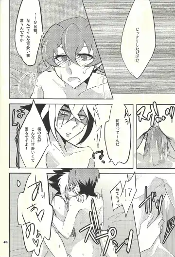 [Hayama Hidu] Jealousick Syndrome Fhentai - Page 45