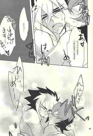 [Hayama Hidu] Jealousick Syndrome Fhentai - Page 46