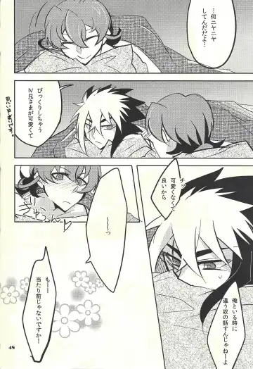 [Hayama Hidu] Jealousick Syndrome Fhentai - Page 47