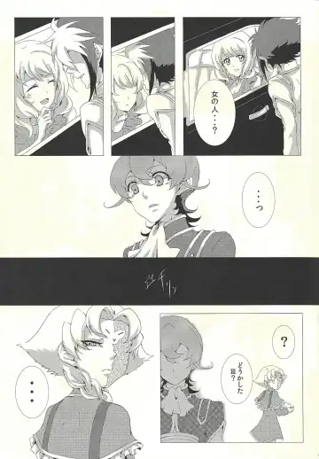 [Hayama Hidu] Jealousick Syndrome Fhentai - Page 6