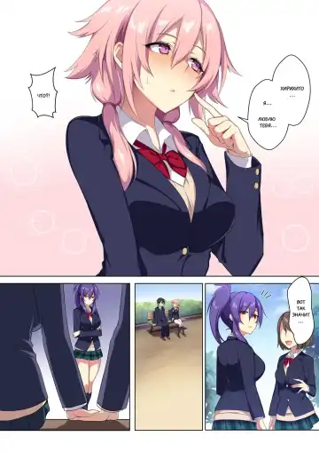 [Zeroshiki Kouichi] Kyou sei Renai Ore to Ane no Yuganda Kankei Fhentai - Page 5