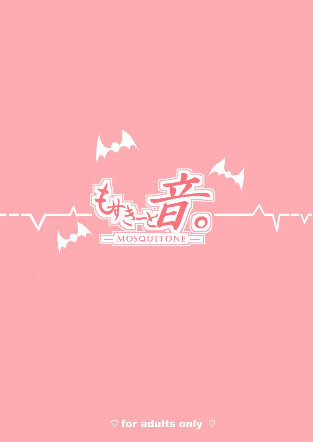 [Great Mosu] Koisuru Dai Akuma (decensored) Fhentai - Page 27