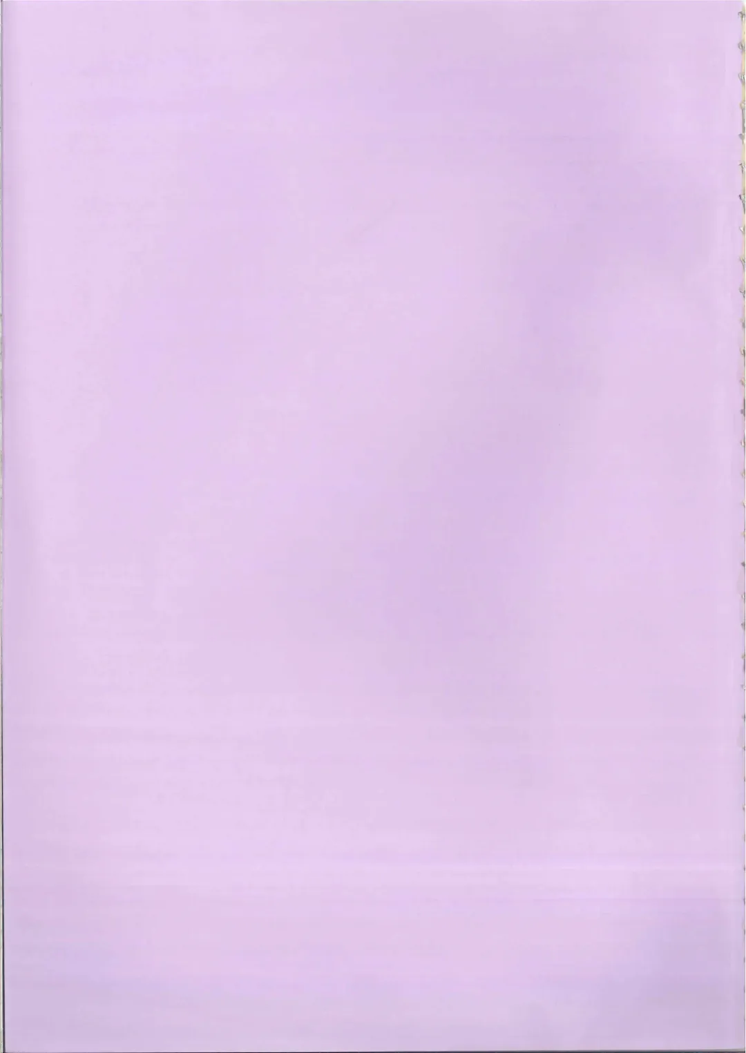 [Kayama Ikkaku - Nao Takami] Inma no Utage 5 Fhentai - Page 2