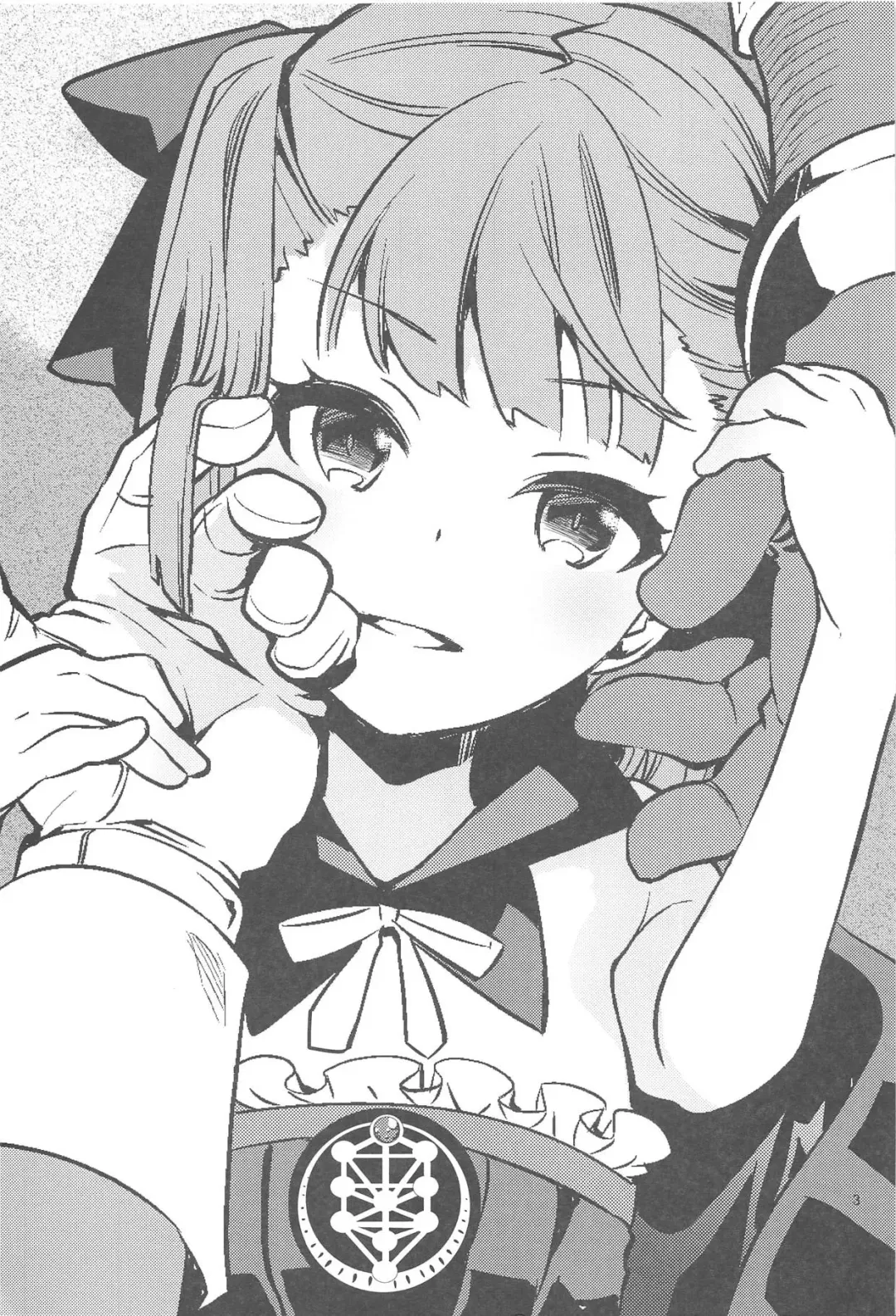 [Iwami Shouko] Immature emotions Fhentai - Page 2