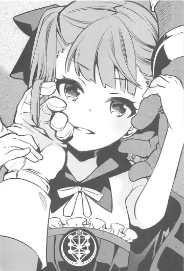 [Iwami Shouko] Immature emotions Fhentai - Page 2