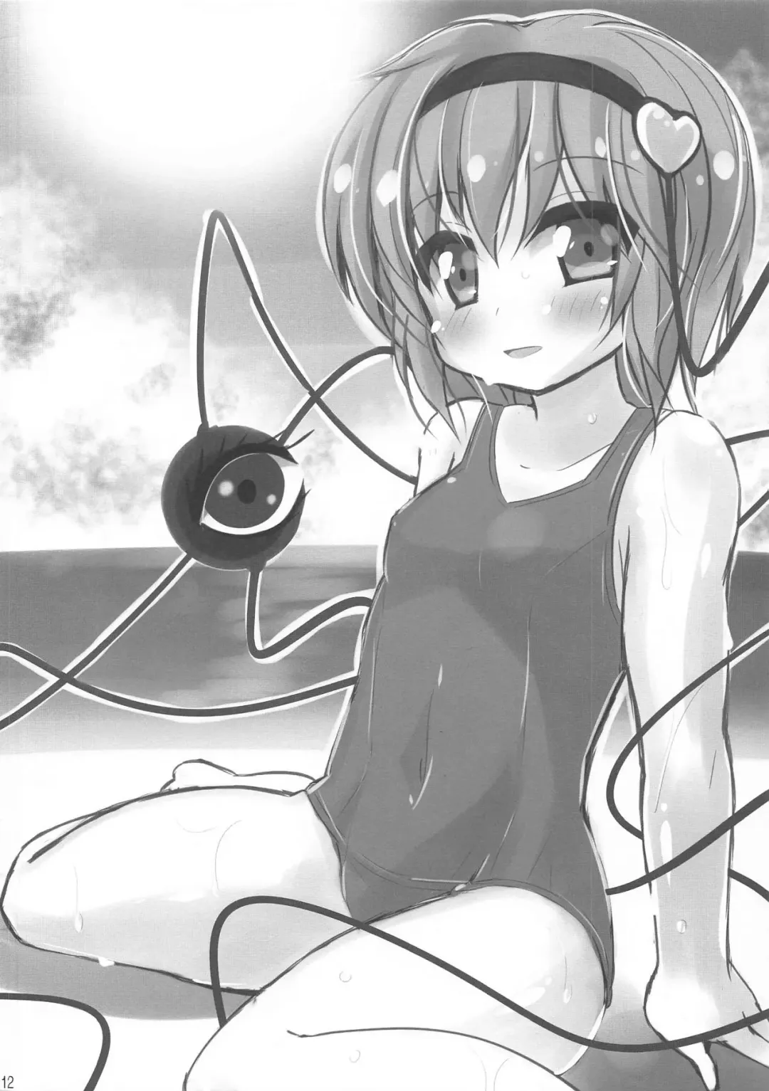 [Miwatari Renge] Komeiji Shimai no Telephone Onanie Fhentai - Page 11