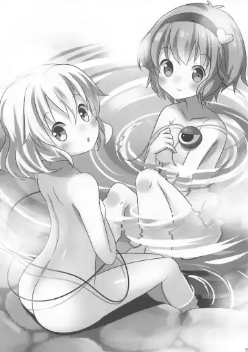 [Miwatari Renge] Komeiji Shimai no Telephone Onanie Fhentai - Page 12