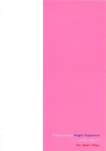 [Miwatari Renge] Komeiji Shimai no Telephone Onanie Fhentai - Page 14