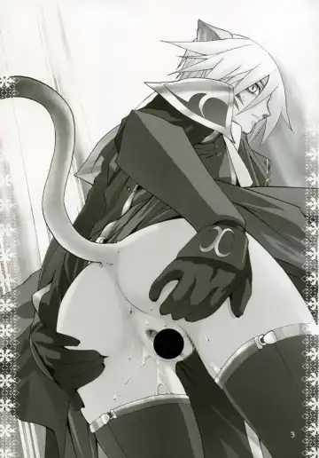 [Ootsuka Kotora] Mithra Choukyou Enikki Fhentai - Page 2