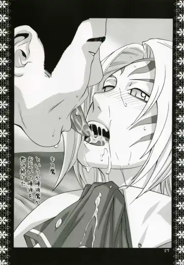 [Ootsuka Kotora] Mithra Choukyou Enikki Fhentai - Page 26