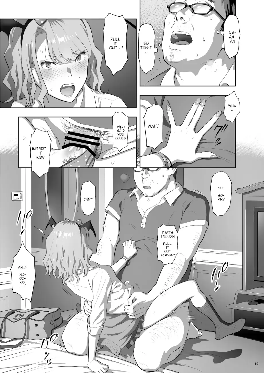 [Yukiyoshi Mamizu] EXCITING REFLEXOLOGY Fhentai - Page 18