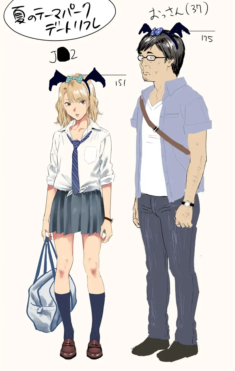 [Yukiyoshi Mamizu] EXCITING REFLEXOLOGY Fhentai - Page 27