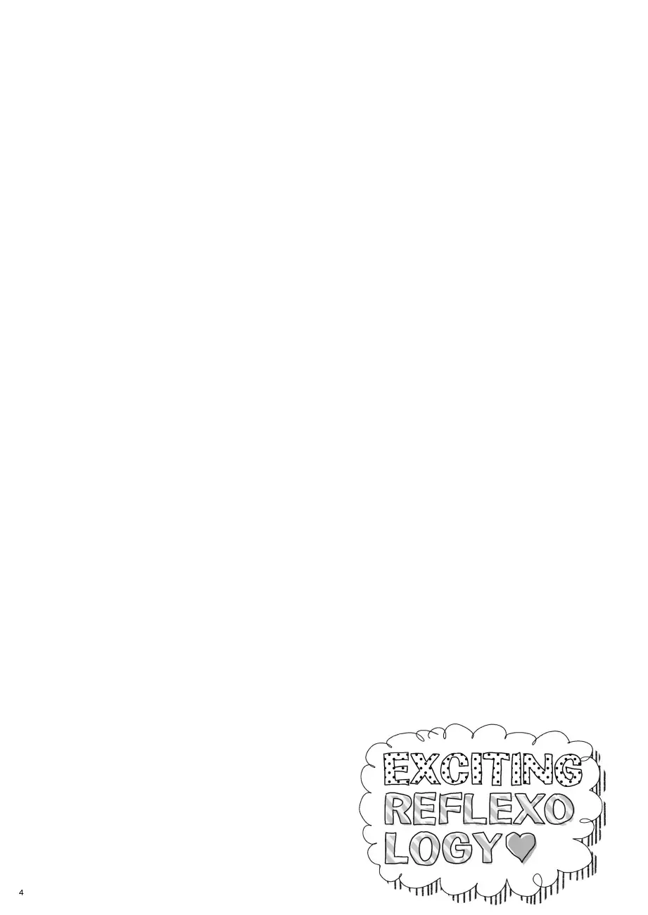 [Yukiyoshi Mamizu] EXCITING REFLEXOLOGY Fhentai - Page 3