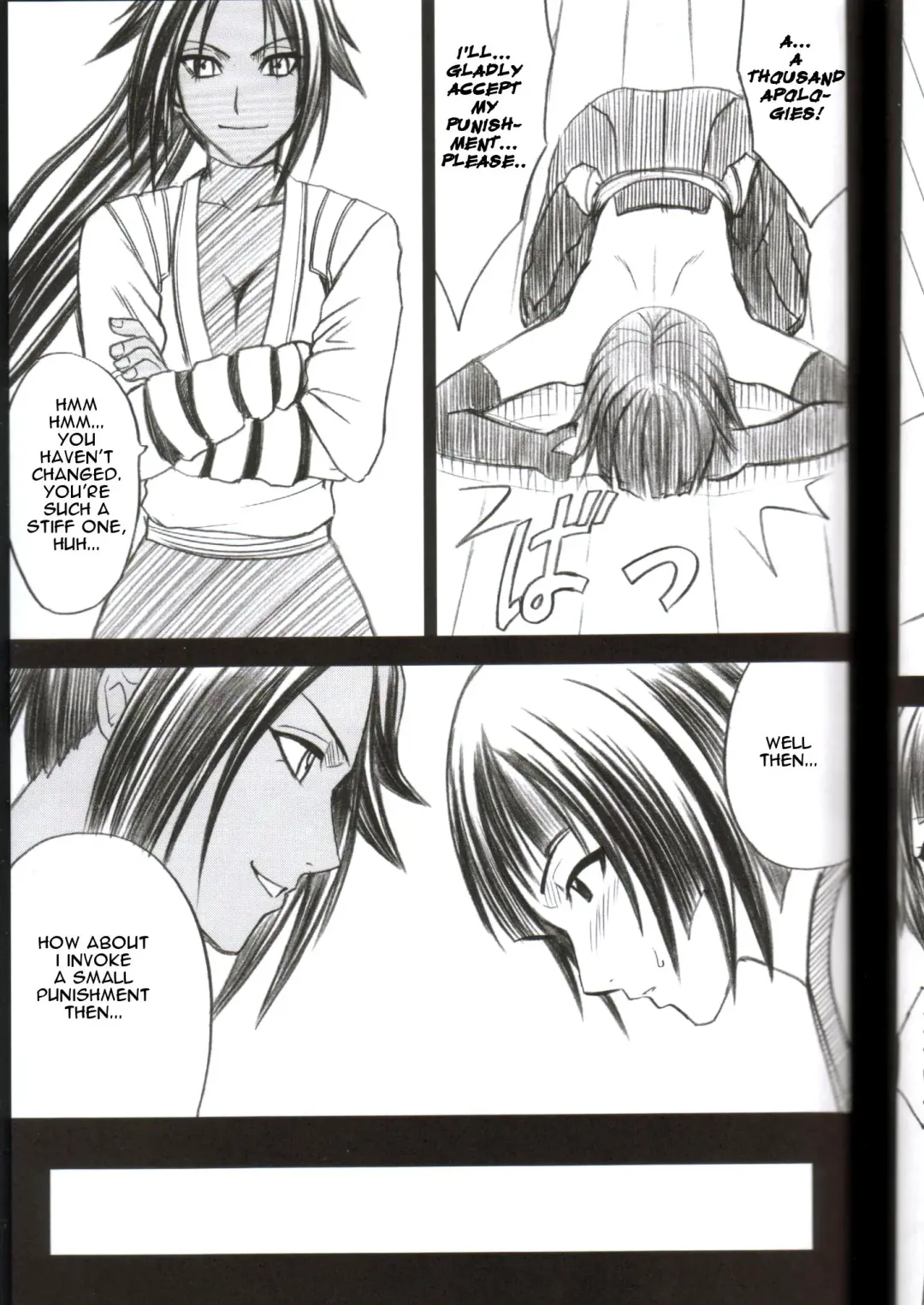 [Crimson] Kasshoku no Koibito / Brown Lover Fhentai - Page 10