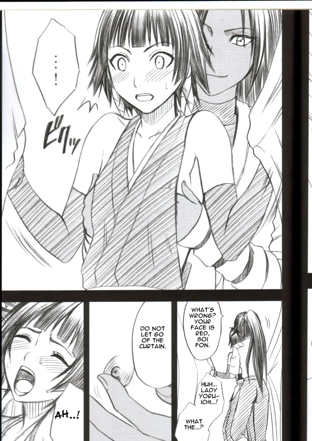[Crimson] Kasshoku no Koibito / Brown Lover Fhentai - Page 12