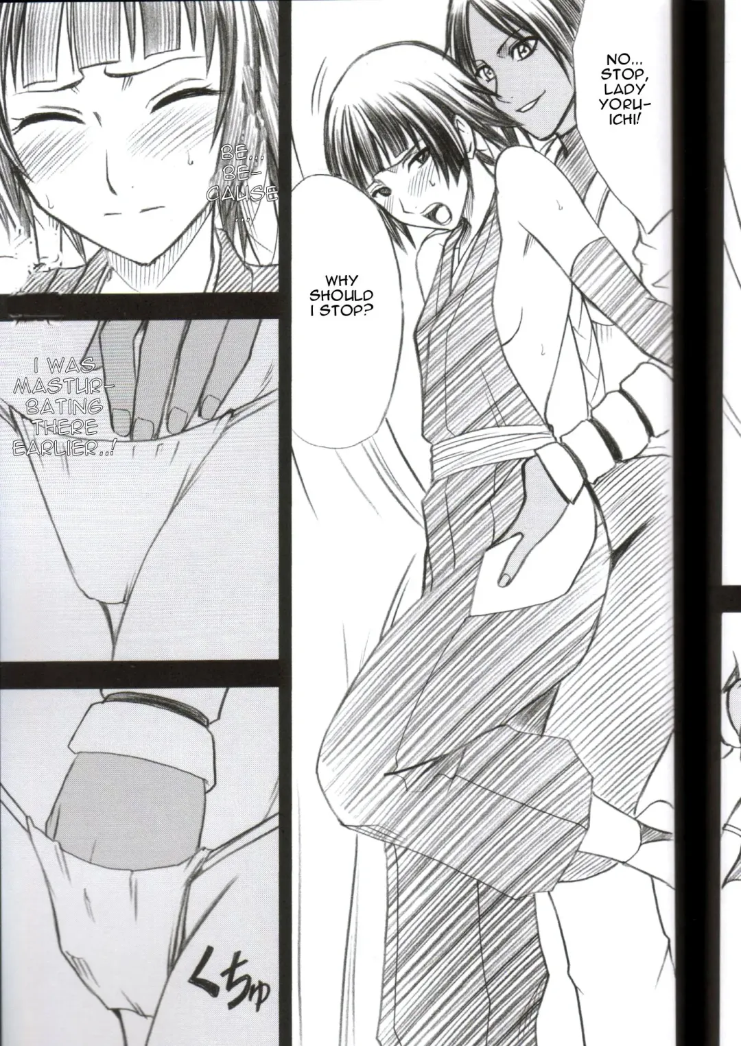 [Crimson] Kasshoku no Koibito / Brown Lover Fhentai - Page 14