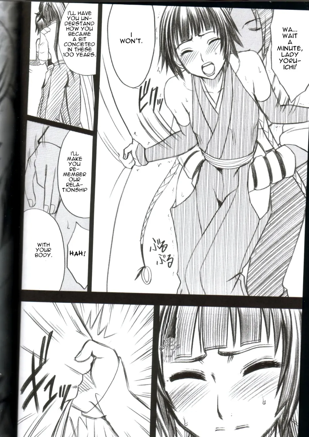 [Crimson] Kasshoku no Koibito / Brown Lover Fhentai - Page 19