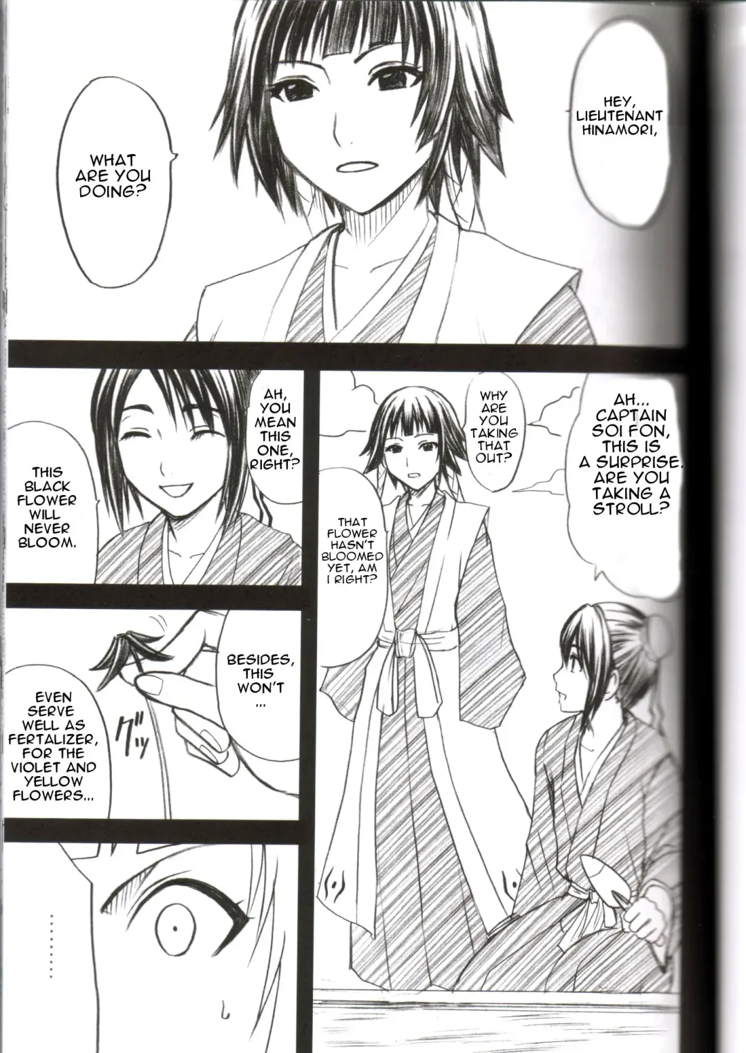 [Crimson] Kasshoku no Koibito / Brown Lover Fhentai - Page 2