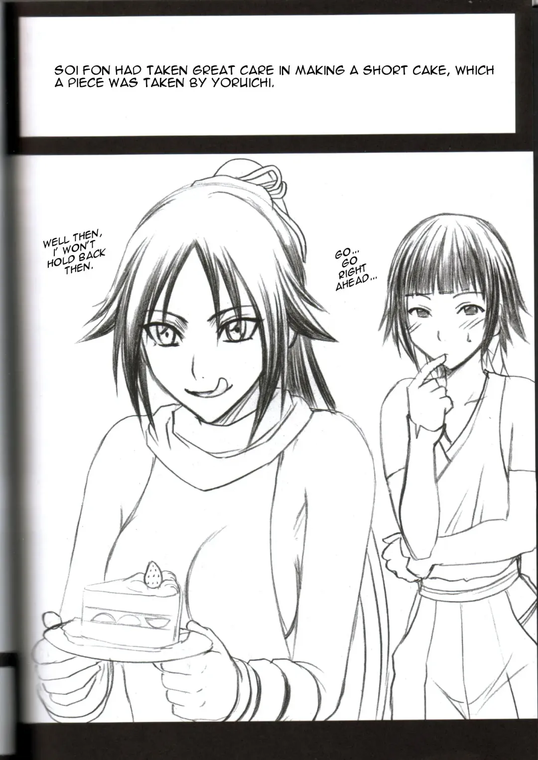 [Crimson] Kasshoku no Koibito / Brown Lover Fhentai - Page 69