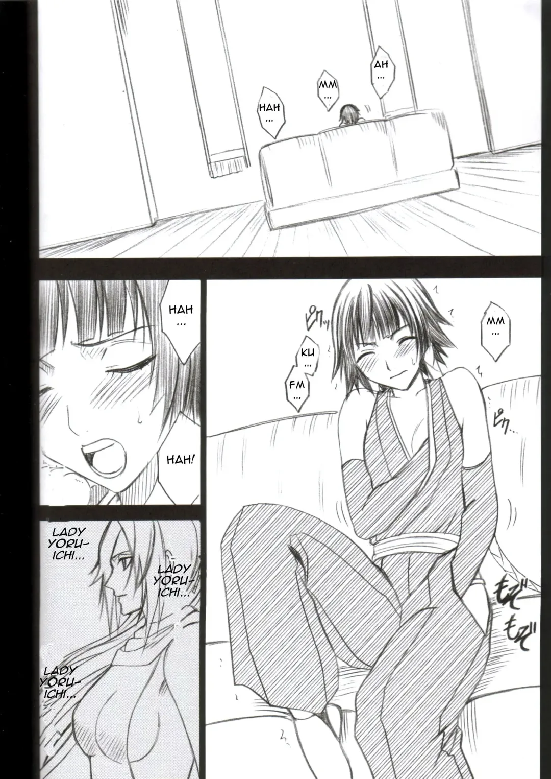 [Crimson] Kasshoku no Koibito / Brown Lover Fhentai - Page 7