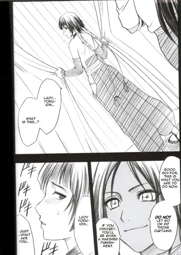 [Crimson] Kasshoku no Koibito / Brown Lover Fhentai - Page 11