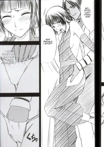 [Crimson] Kasshoku no Koibito / Brown Lover Fhentai - Page 14